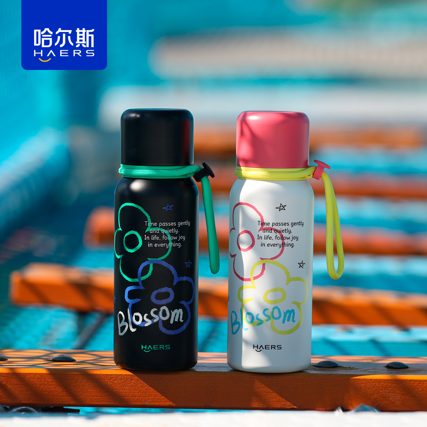 哈尔斯一杯三饮保温杯高颜值2025新款男女学生上学专用大容量杯子