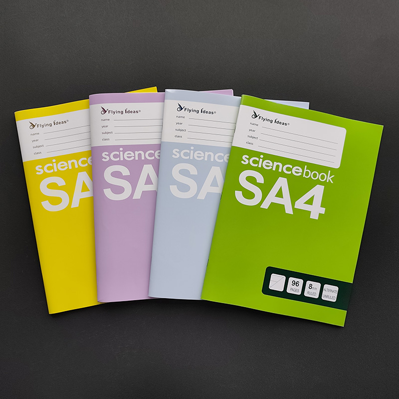 土澳SA4科学本骑马钉横线空白