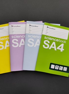 澳式SA4科学本骑马钉横线空白交替70克96页高白纸绿紫黄蓝红分栏