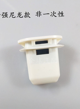 适用比亚迪F3 G3 F6G6S6M6L3速锐华普汽车后座椅卡扣后排固定卡子