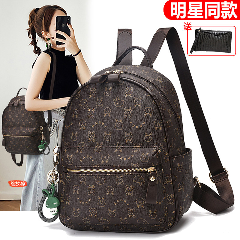 夏季轻便出游双肩包女2026新款洋气百搭女生小背包高级感通勤女包