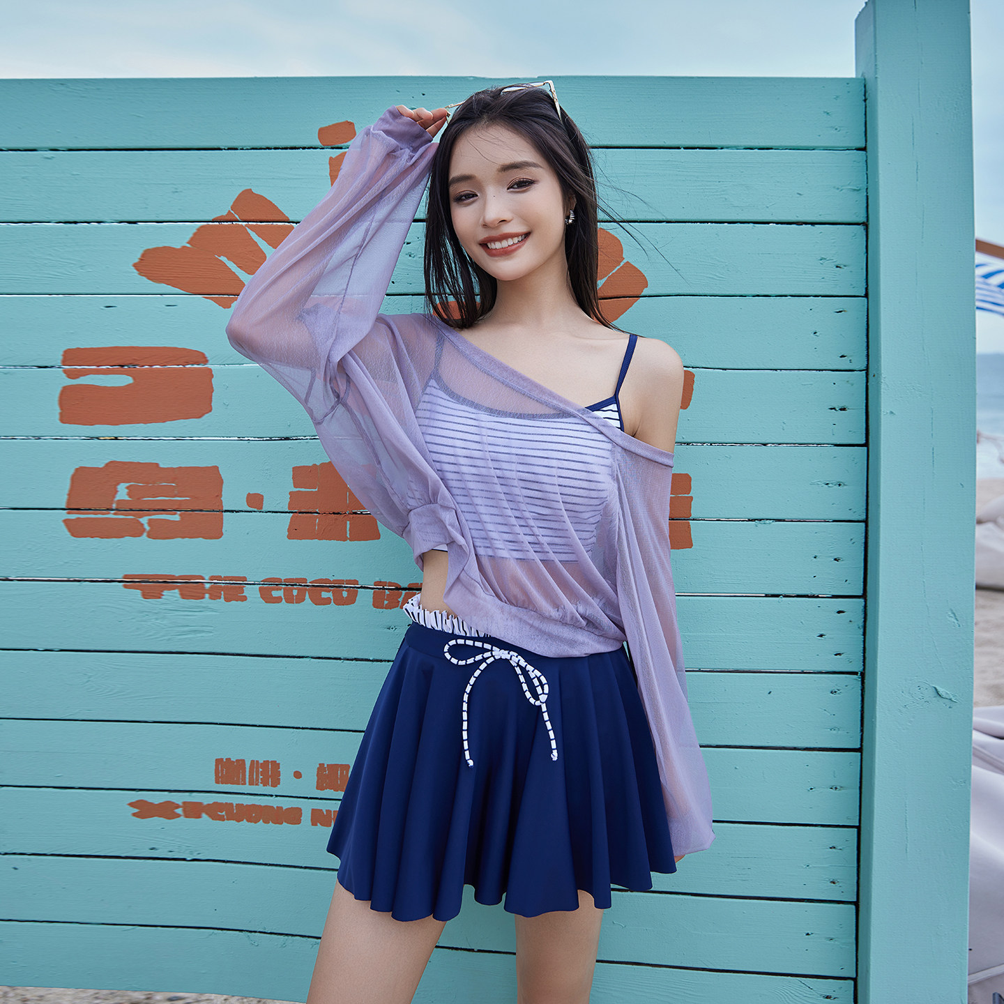 畅宁分体泳衣女三件套防晒罩衫条纹上衣蓬松裙显瘦遮肉