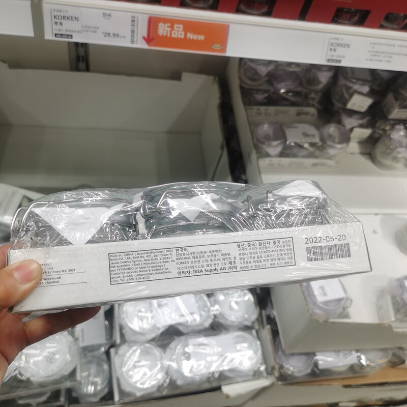 分类厨房北欧玻璃食品级储物罐图片
