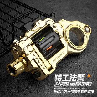 JJ007法警特工冰凉材质合金玩具枪可发射玩具枪手指陀螺旋转解压