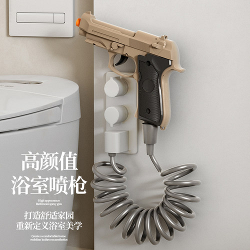 压力浴室水枪1911/伯莱塔水管增压玩具儿童玩具解压夏日洗澡伴侣