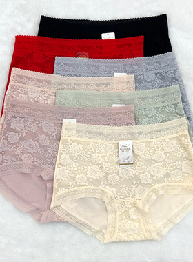 樱姿娜铂金蚕丝内裤YZN704 女士大红蕾丝本命年结婚中高腰平角裤