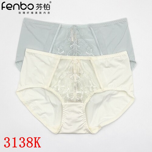 芬铂女士性感蕾丝中腰冰丝速干平角裤3138K 搭配3138HB 3138S文胸
