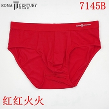 罗马世纪男士内裤莫代尔大红本命年结婚鸿运男式三角内裤RM7145B