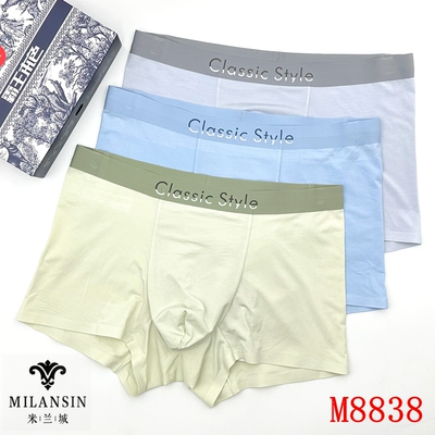 米兰城霸王本色男士内裤M8838净色莫代尔简约舒适透气无痕平角裤