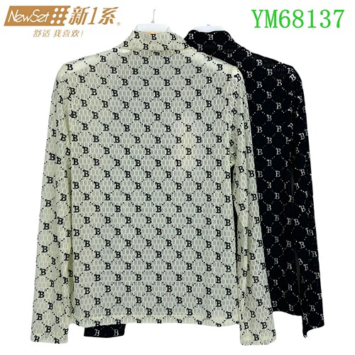 新一系新1系保暖内衣YM68137女士中领薄款网纱时尚百搭打底衫上衣