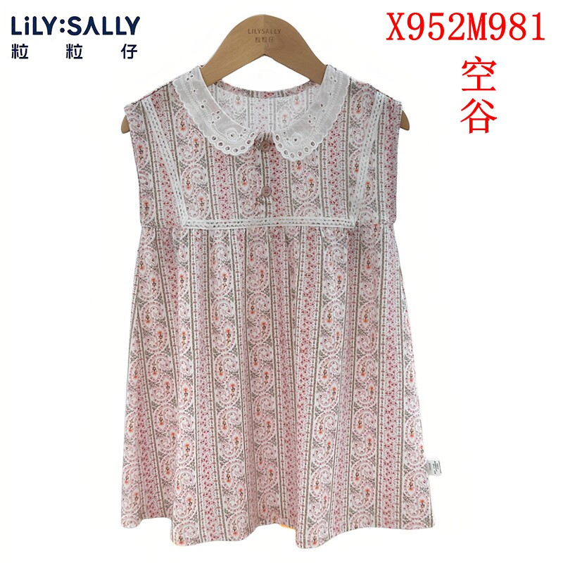 粒粒仔2026春夏新款女童连衣裙莫代尔棉儿童公主裙外穿X952M981