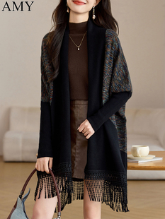 流苏外搭披肩轻熟时尚 慵懒风中长款 宽松气质毛衣女士 新款 2026春装
