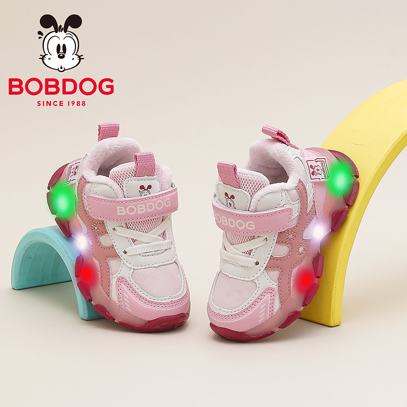 巴布豆童鞋女童二棉鞋2025新款冬季加绒加厚宝宝鞋女孩儿童学步鞋