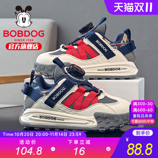 秋季 2025新款 加绒二棉鞋 男孩男款 子 巴布豆童鞋 女儿童鞋 男童运动鞋