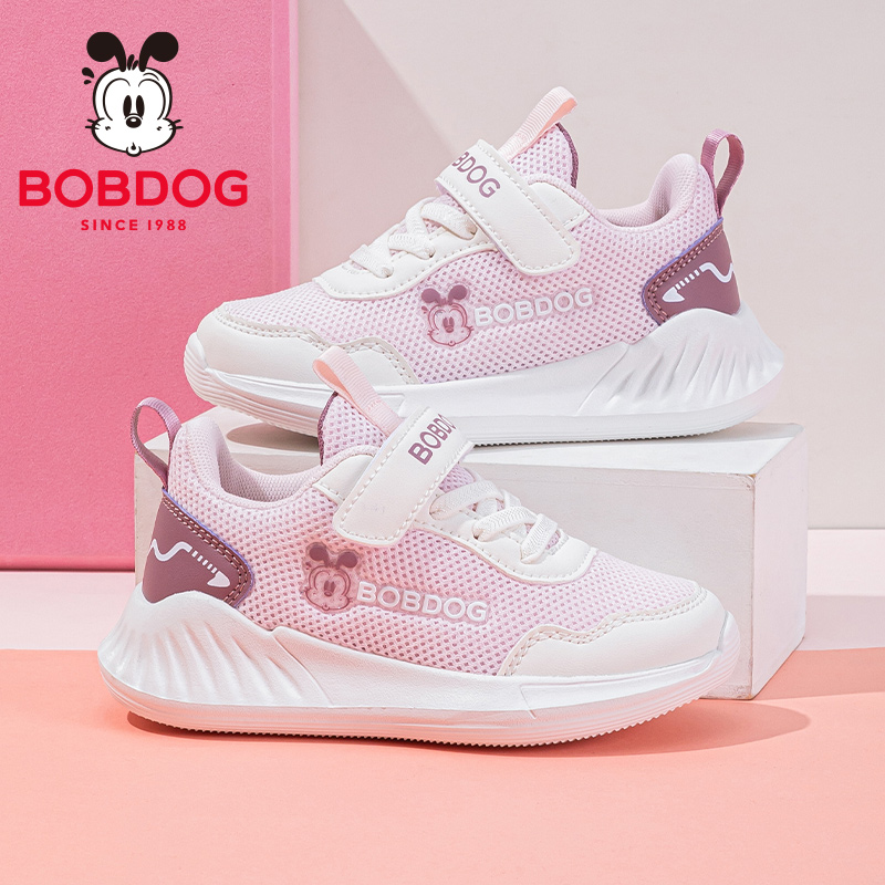 巴布豆童鞋女童鞋秋2025新款秋季女孩跑鞋大童女款女宝儿童运动鞋