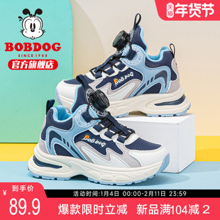 巴布豆童鞋男童鞋子加绒2025新款冬季男宝二棉鞋男孩女儿童运动鞋