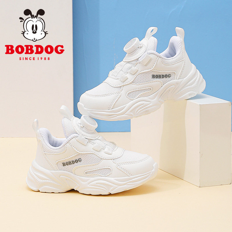 巴布豆童鞋官方旗舰店男童鞋春秋2025新款校园小白鞋女儿童运动鞋