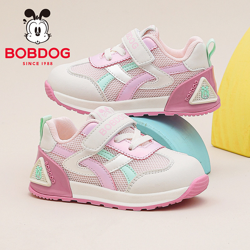 巴布豆童鞋女童鞋子2026新款春款女宝网面透气运动鞋女儿童学步鞋