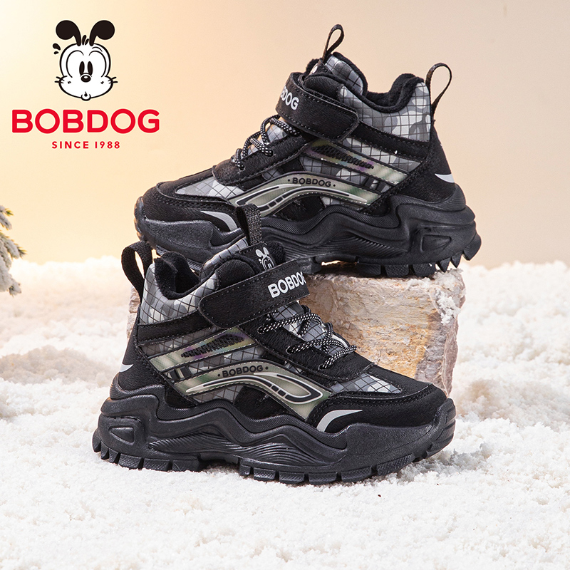 巴布豆童鞋男童鞋子冬季加绒加厚二棉鞋2025新款男大童儿童运动鞋