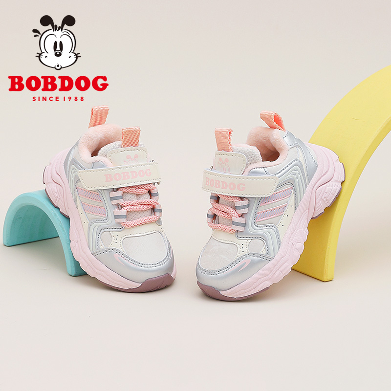 巴布豆童鞋女童宝宝鞋2024新款秋冬款加绒小童二棉鞋冬季儿童鞋子