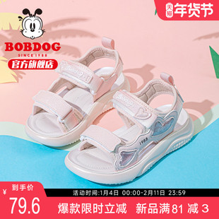 巴布豆童鞋女童凉鞋2025新款女孩沙滩夏季女宝宝公主夏款儿童鞋子