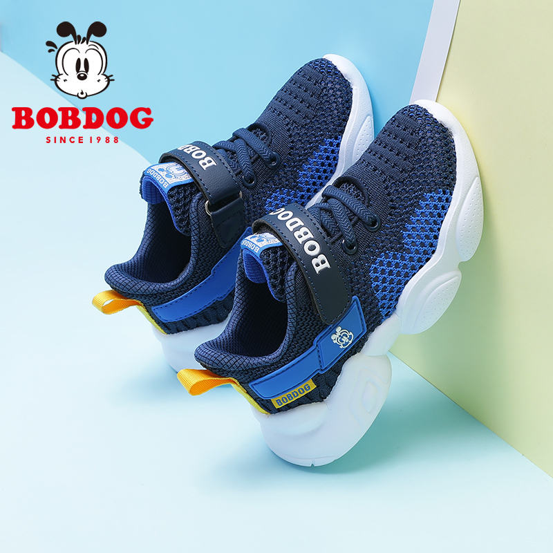 巴布豆男童鞋透气网面2021夏季