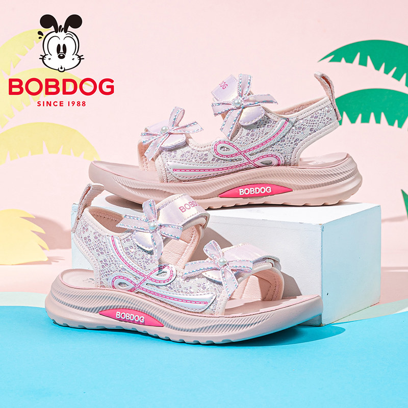 巴布豆童鞋儿童运动凉鞋2026新款夏季女孩防滑公主沙滩鞋女童鞋子