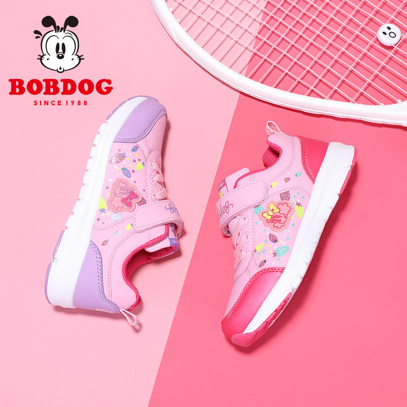 Bobdog children's shoes Flagship store girl gym shoes 2021 Spring Spring and autumn payment fashion Casual shoes girl shoesin the Shoes/Baby Shoes/Parent-child shoes , Sports shoes  category - from Buy2taobao.com to provide professional Taobao agent buy service