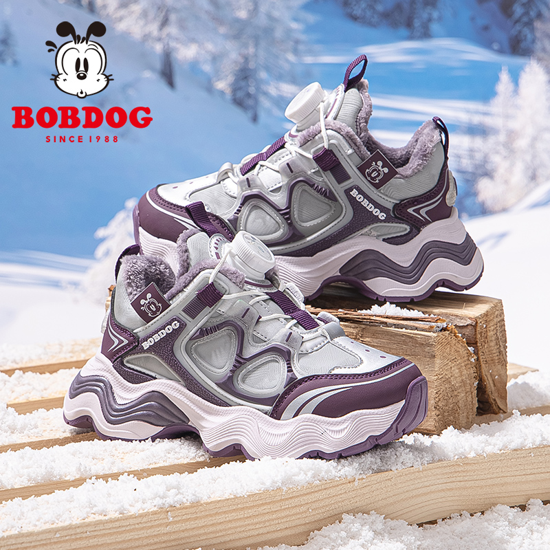 巴布豆童鞋官方旗舰女童运动鞋加绒2025秋冬款女孩二棉鞋儿童鞋子