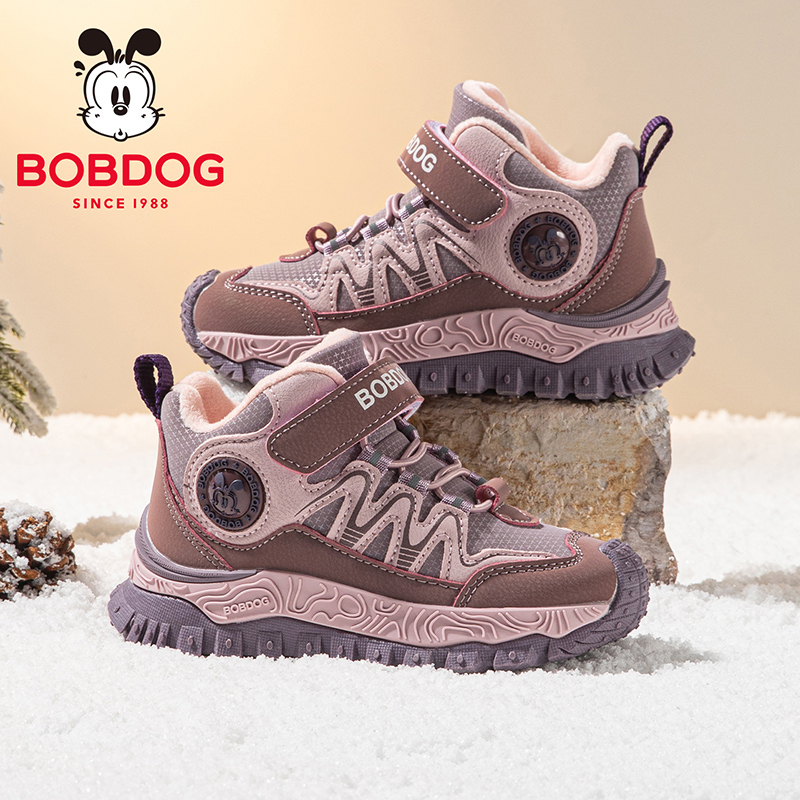 巴布豆童鞋儿童鞋子冬季女孩加绒高帮运动鞋2025新款女大童二棉鞋