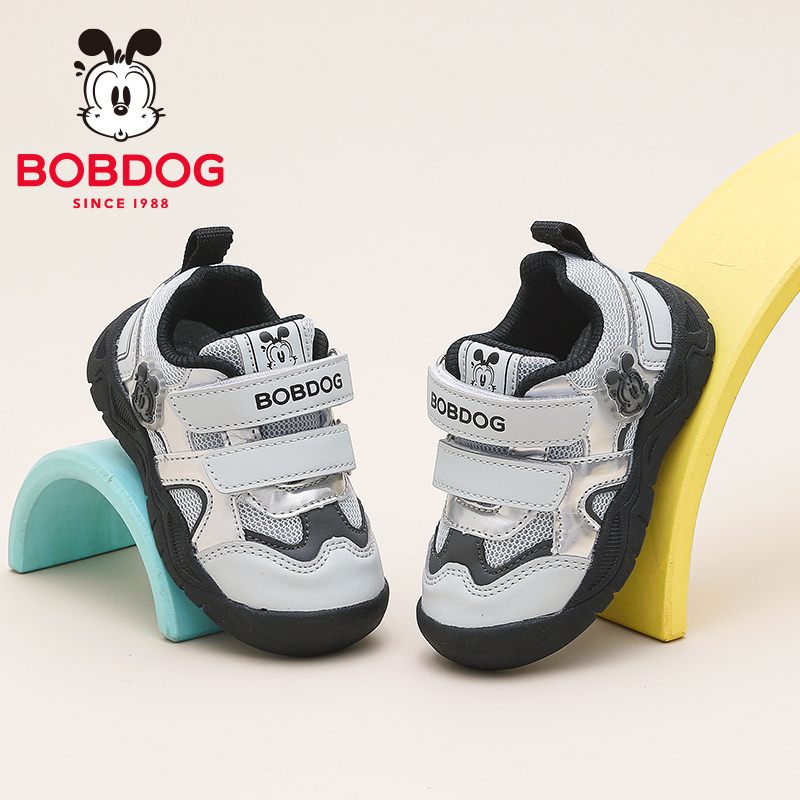 巴布豆童鞋男童宝宝鞋子2025新款秋季婴幼儿幼儿园软底儿童学步鞋