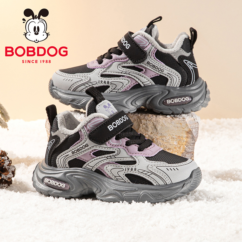 巴布豆童鞋女童加绒运动鞋2025新款女孩加厚二棉鞋冬季儿童老爹鞋