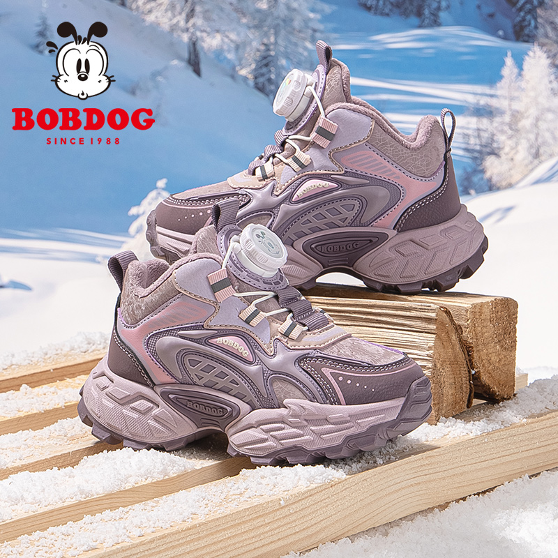 巴布豆童鞋官方旗舰店女童鞋秋冬款加绒二棉鞋2024新款儿童运动鞋