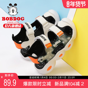 巴布豆童鞋男童凉鞋夏款2025新款夏季潮中大童男孩宝宝儿童鞋子女