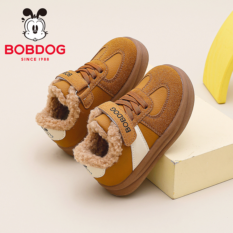 巴布豆童鞋儿童加绒鞋2025新款冬季男宝二棉德训鞋保暖男童学步鞋