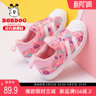 巴布豆童鞋旗舰店女童鞋子2023新款秋冬加绒小童宝宝女孩儿童板鞋