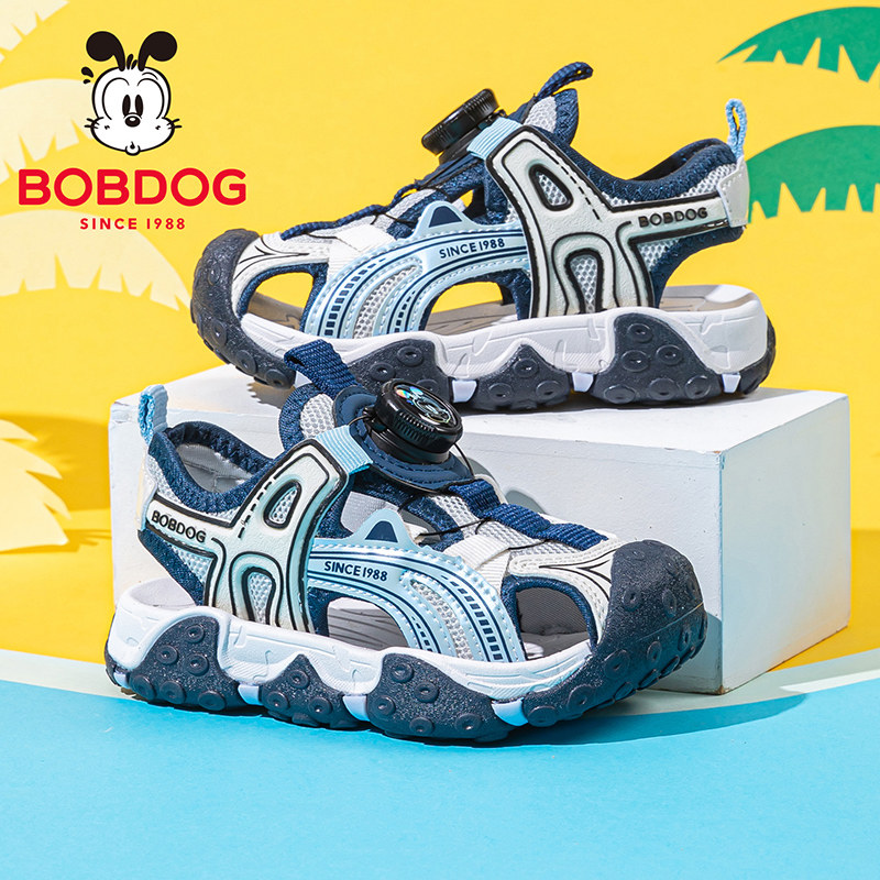 巴布豆童鞋儿童男款凉鞋2026新款夏天男宝沙滩鞋大童包头男童鞋子