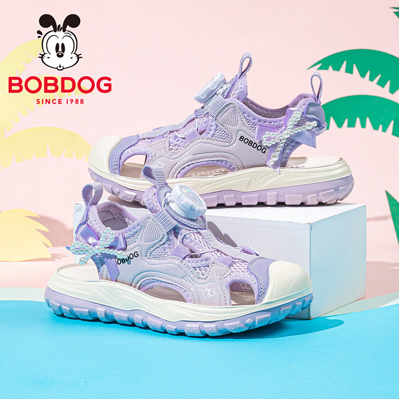 巴布豆童鞋女童运动凉鞋2026新款潮款儿童鞋子夏季女孩公主沙滩鞋