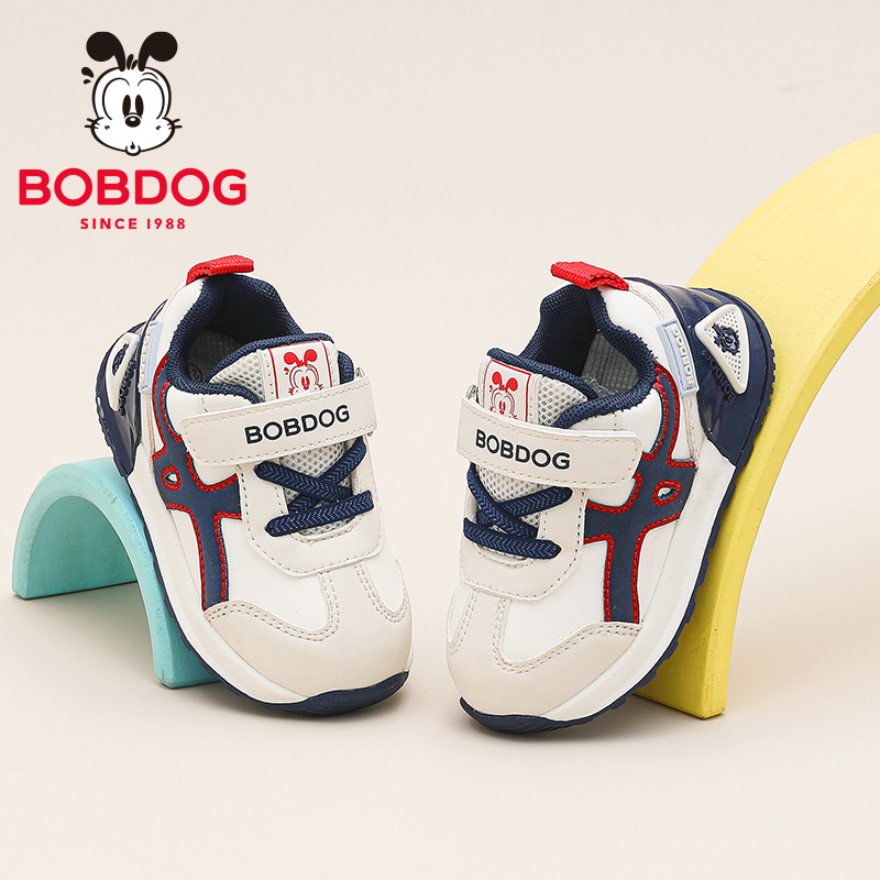 巴布豆童鞋儿童鞋子男宝宝鞋2025新款秋季婴幼儿机能鞋软底学步鞋
