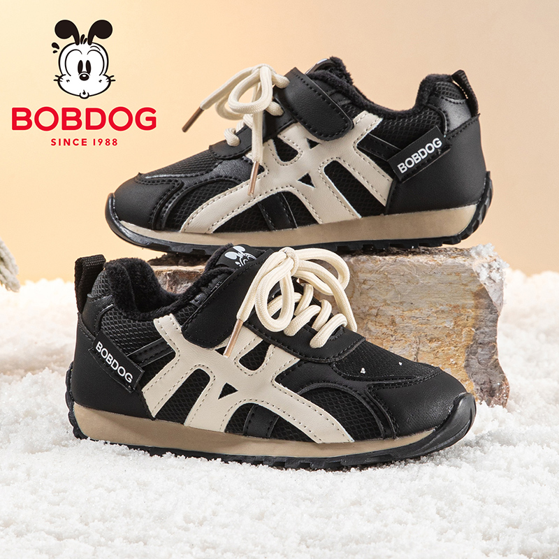 巴布豆童鞋男童加绒鞋冬款运动鞋2025新款加厚德训鞋女儿童二棉鞋