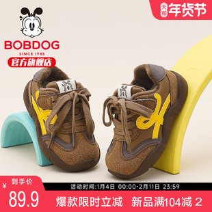 巴布豆童鞋加绒宝宝德训鞋冬季男童软底学步鞋2025新款儿童二棉鞋