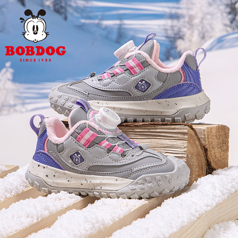巴布豆童鞋女童运动鞋2024新款秋冬加绒二棉鞋女宝冬季儿童鞋子男