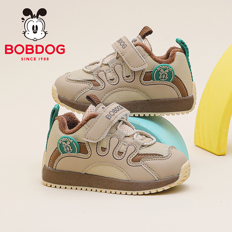 巴布豆童鞋官方旗舰店女童宝宝保暖二棉鞋冬季加绒加厚男童学步鞋