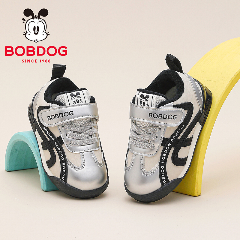 巴布豆童鞋儿童宝宝鞋2025新款秋冬加绒男宝德训鞋冬鞋男童学步鞋