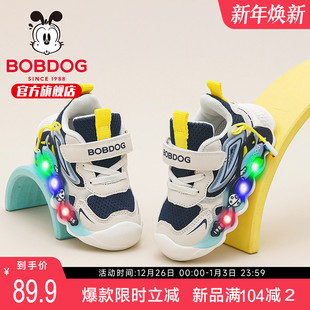 2025新款 子男童亮灯鞋 秋季 闪灯鞋 巴布豆童鞋 宝宝防滑学步鞋 儿童鞋