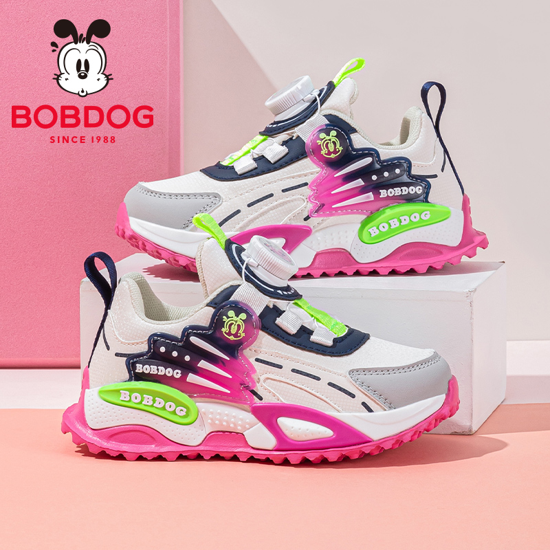 巴布豆童鞋女童休闲鞋子秋季2025新款女孩篮球鞋旋钮扣儿童运动鞋