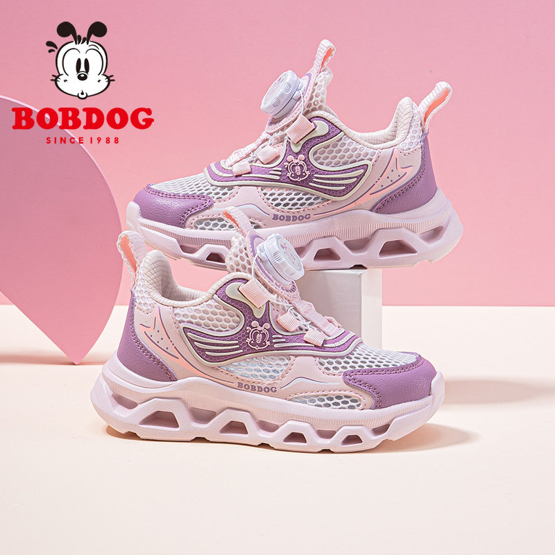 巴布豆童鞋女童网鞋夏季2026新款小女孩网面运动鞋春夏款儿童鞋子