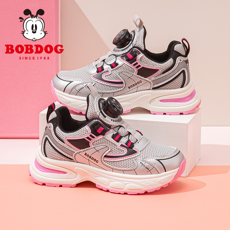 巴布豆童鞋女童运动鞋春秋2025新款秋季休闲小女孩老爹鞋儿童鞋子