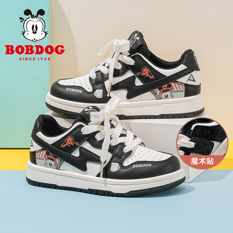 巴布豆童鞋男童运动鞋2026新款春秋款男孩防滑板鞋小学生儿童鞋子