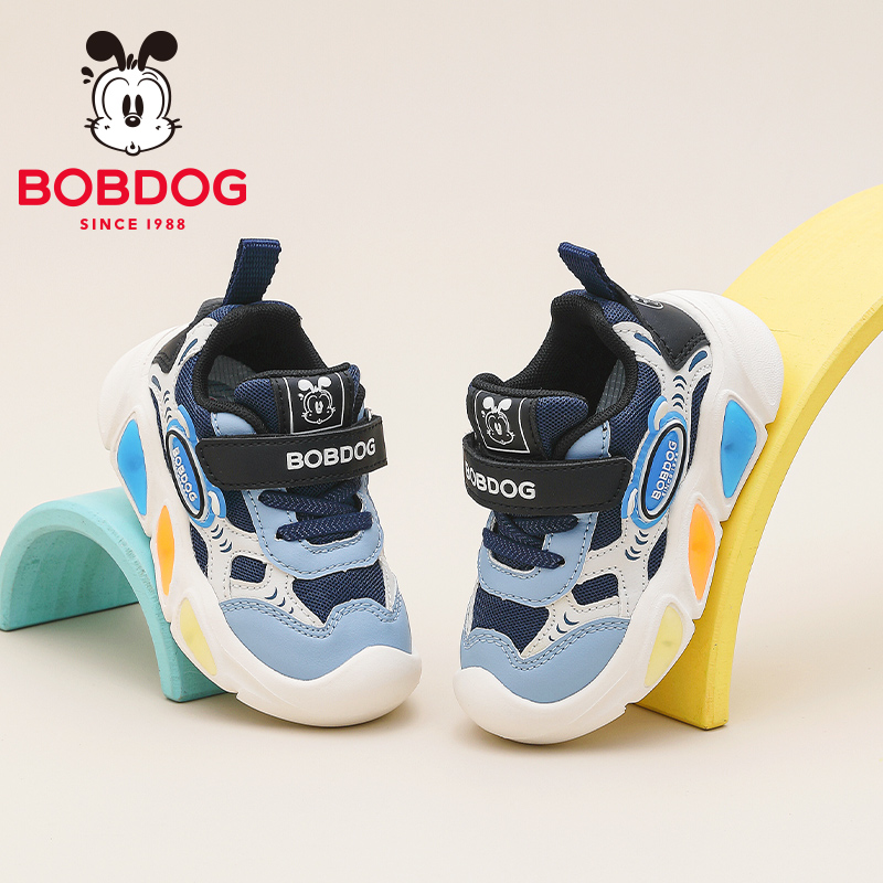 巴布豆童鞋儿童亮灯鞋2025新款秋季男宝宝软底机能鞋女男童学步鞋